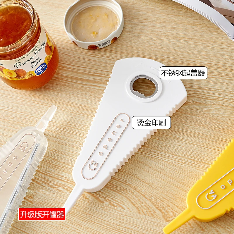 Kitchen Multifunctional Bottle Opener Non-slip Wine Can Jar Opener