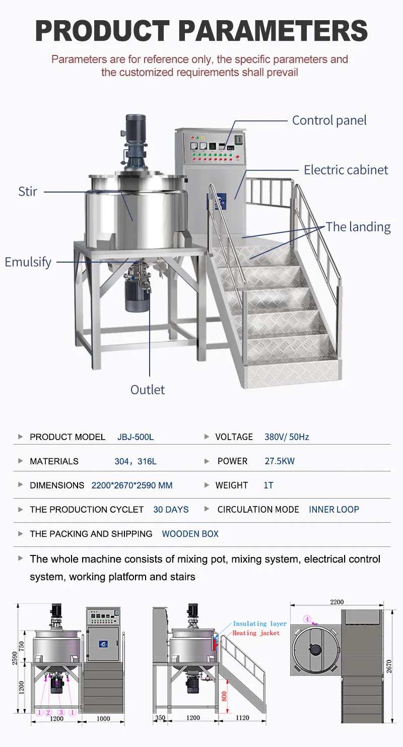 500l Agitator Mixer Type And Milling Additional Capabilities Agitator