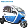 /product-detail/60v-2-2kw-2-seat-small-cars-cheap-electric-cars-three-wheel-electric-car-for-sale-with-eec-certification-60241844109.html