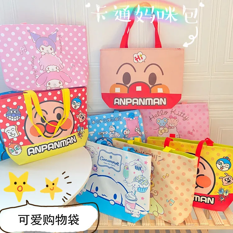 

Anpanman Japanese Cartoon Shoulder Bag Foldable Reusable Eco Friendly Shopping Bag