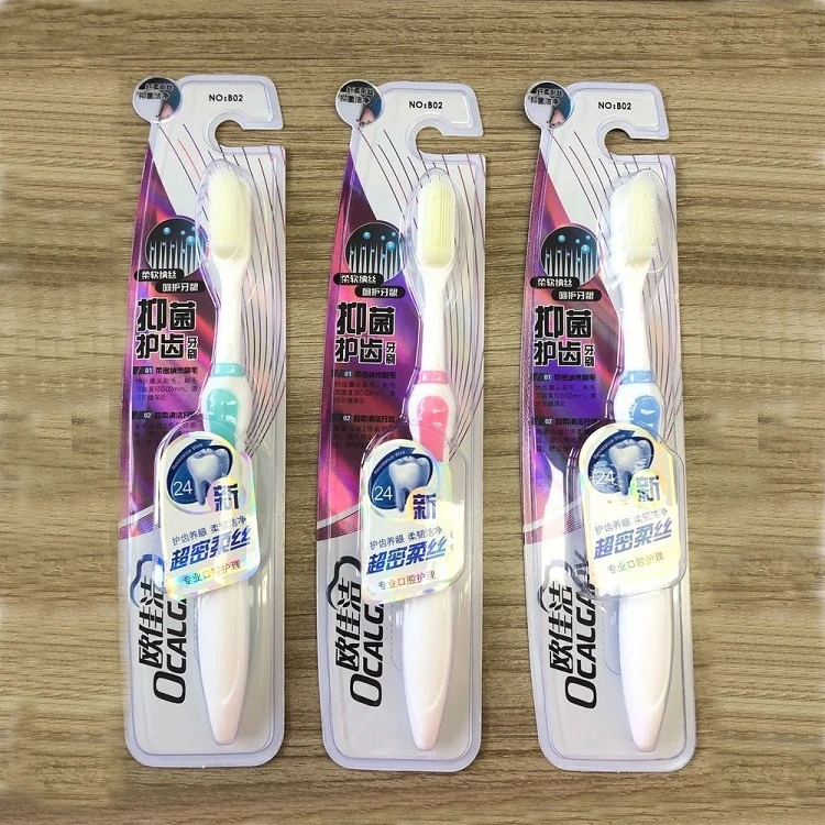 

Soft medium bristle wholesale price couple packing toothbrush dental plastic eco friendly nano custom toothbrush for adult, As picture