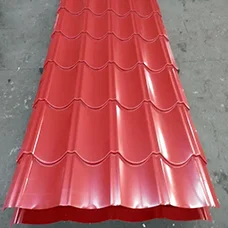 PPGL/PPGI/Roofing Plate