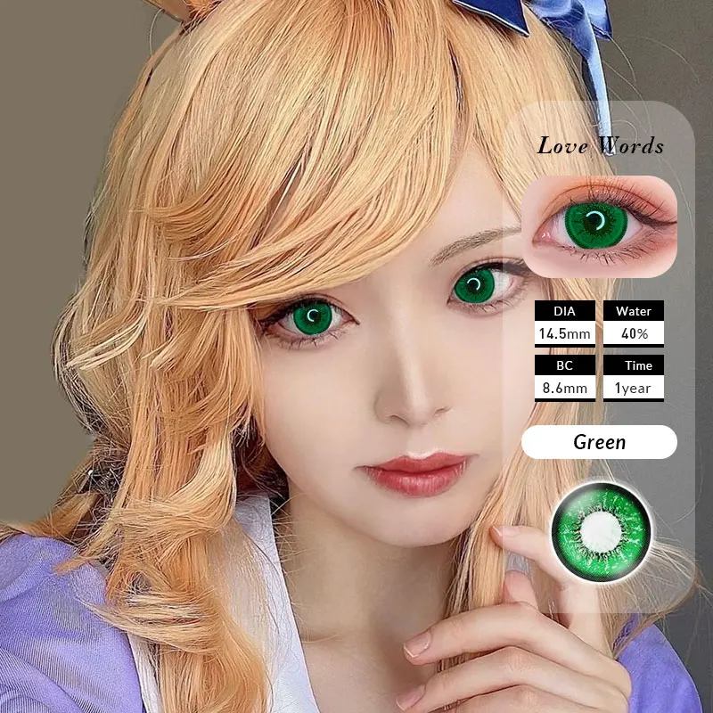 

Love Words Qa02 14.5Mm Green Color Lens Contact Natural Lentes De Contacto Yearly Colored Wholesale Soflens