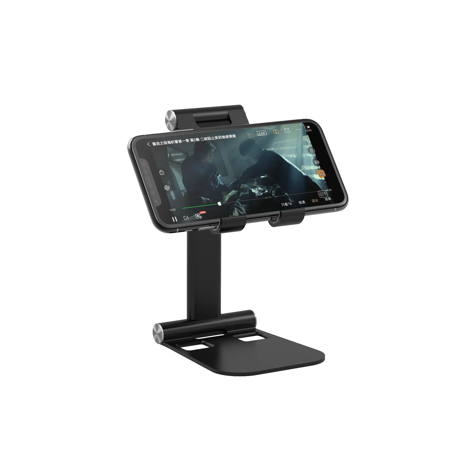 

Aluminum Alloy Desktop Mobile Phone Stand, Foldable Cell Phone Holder, Cell Phone Accessories, Black silver