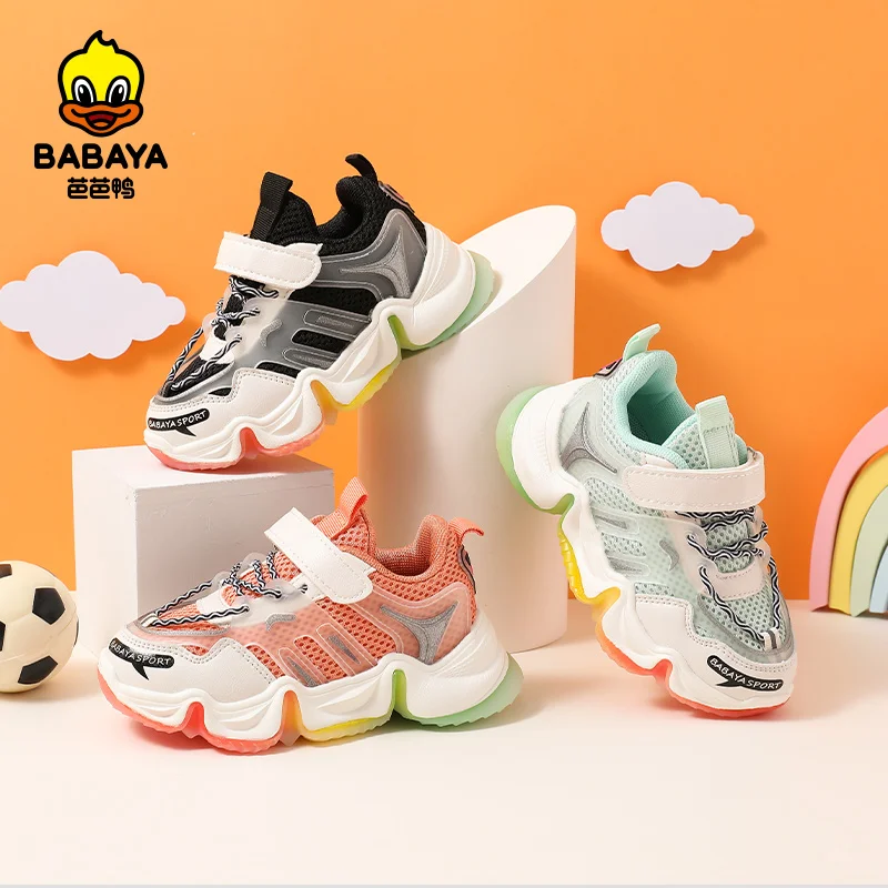 

31131 HUANQIU spring autumn custom logo cute comfortable sport sneakers for kids, Picture color