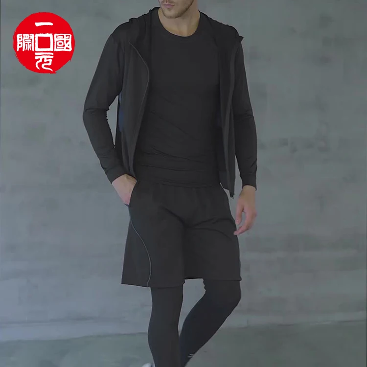 

Three-piece set of spring and autumn leisure running training fitness clothes