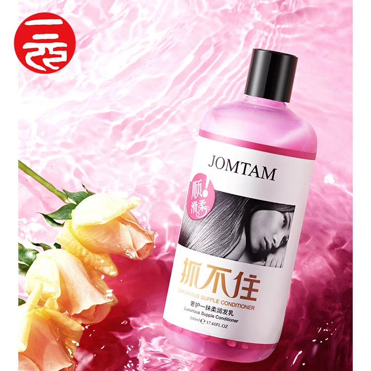 

2021 best selling repair female deep conditioner silky color cream deep conditioner for natural hair