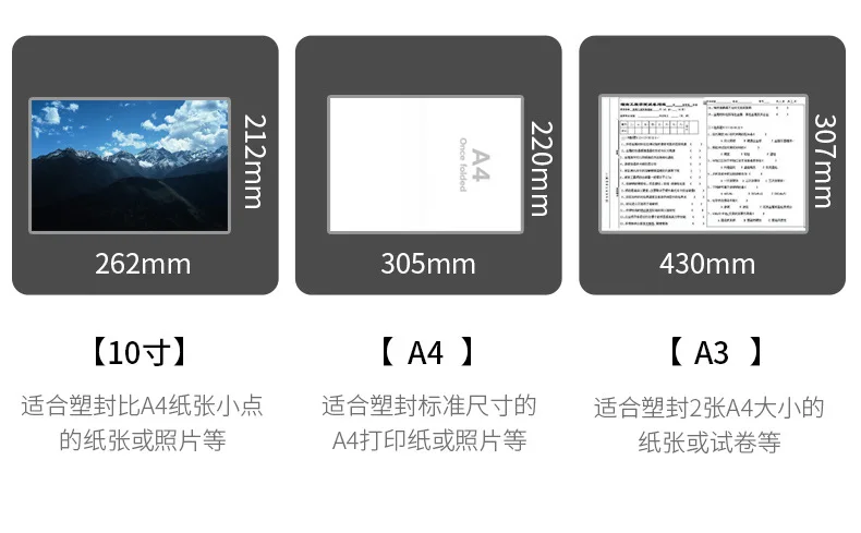 A4.jpg