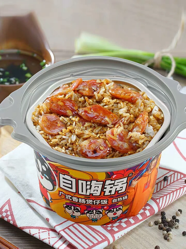 
wholesale self heating food self heating hotpot chinese famous self heating rice Instant food 
