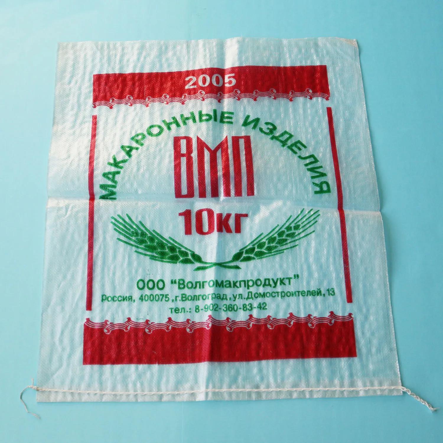 transparent bag-1.JPG