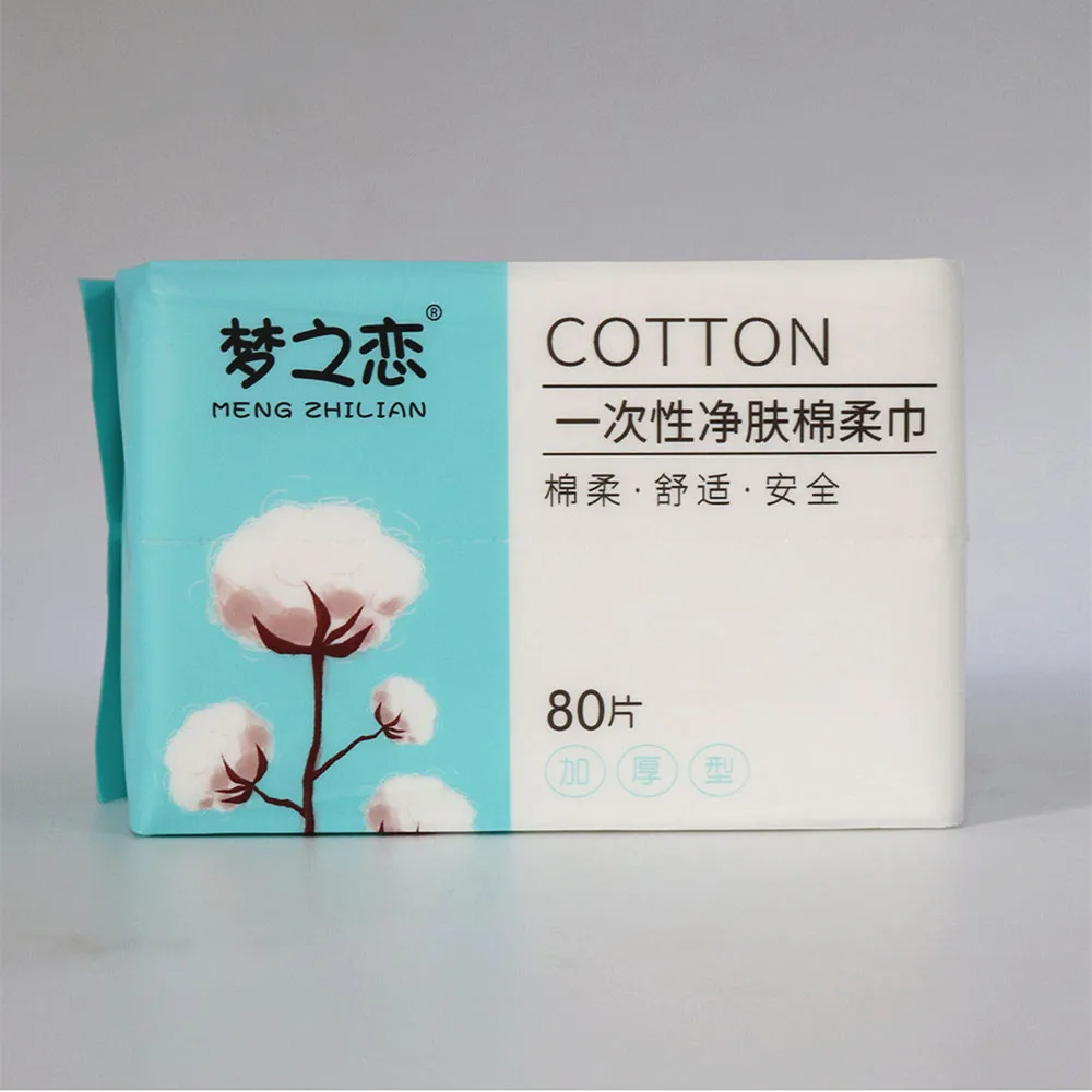 

Wholesale Disposable Cleaning Quality assurance Multiple uses Skin-friendly facial cleansing tissue dry facial wipes nonwoven, Natural white