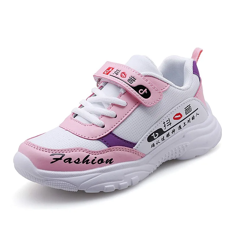 

Classic style fashion children casual sports running sneaker shoes, Requirement