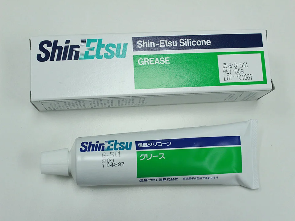 K30315  G-501 NXT80G (4).JPG