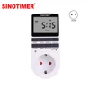 EU Super LCD Display Digital Weekly Programmable Electrical Wall Plug-in Power Socket Timer Switch Outlet Time Clock 220V AC