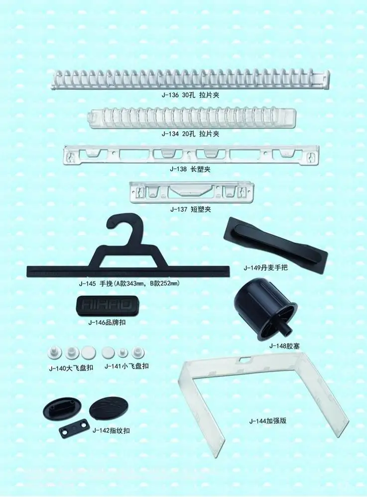 
Custom Different Size of 30 Hole Plastic Spiral Ring Binder Mechanism Clip For Organizer Planner Notebook 