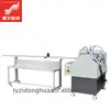 Connector hot saw aluminium billet