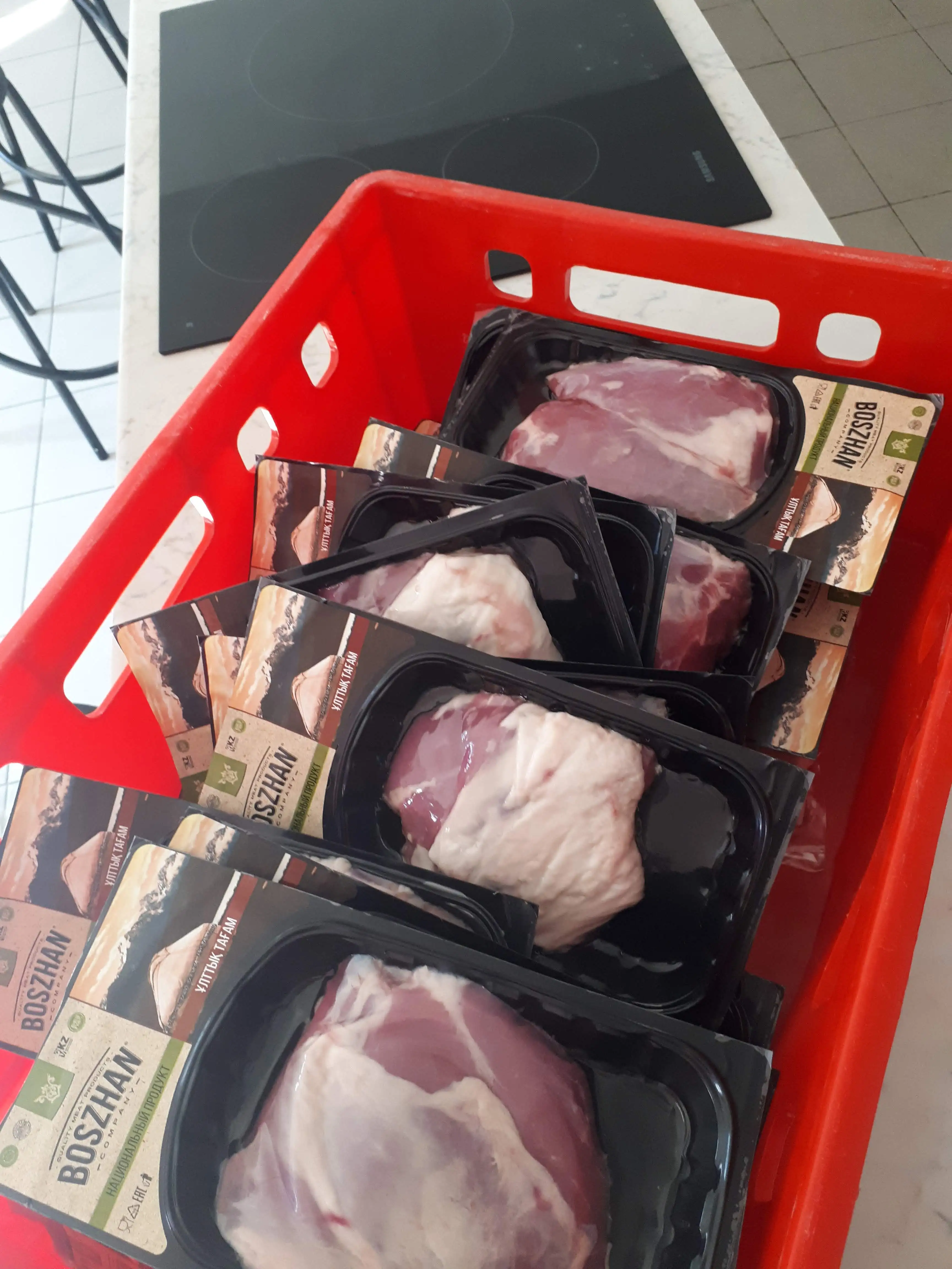 
Chilled meat halal 