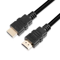 

Hot selling High quality 4k 120Hz 8k 60Hz1.5M 2M 3M 5M hdmi cable for video