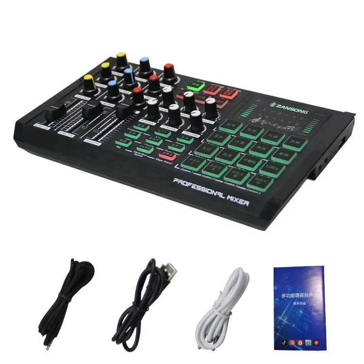 
S8 mixer shaking sound live equipment, mobile phone computer general Top Quality USB External Multi-function sound card 