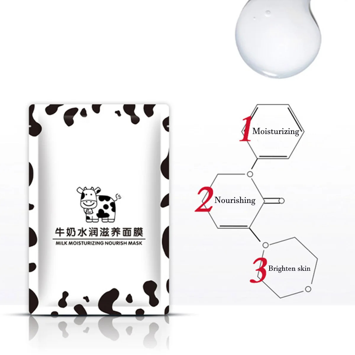 

Wholesale High Quality Natural Moisturizing Whitening Collagen Milk Face Mask Skin Care Sheet Mask Silk Facial Mask