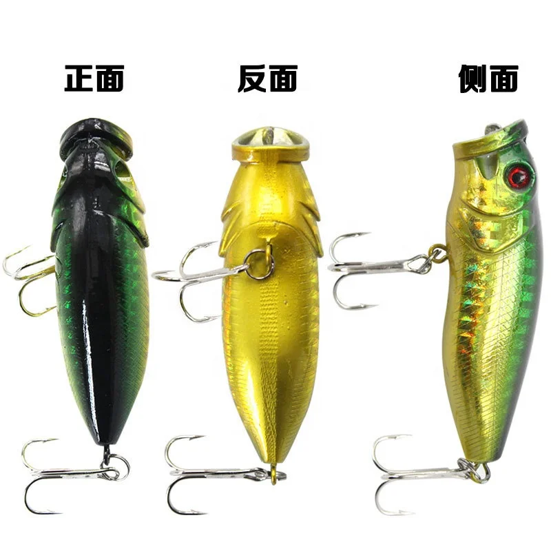 

Factory wholesale fresh water surface 70mm 8.5g popper lure built-in steel ball floating water hard bait, 8 colors