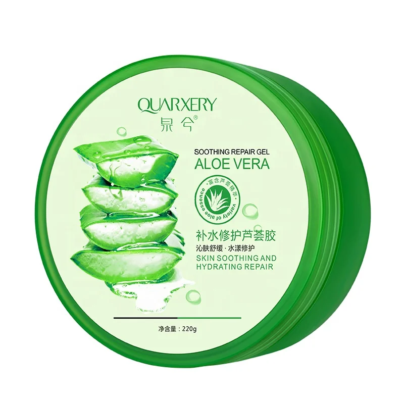 

Natural Moisturizing Whitening Acne Remover Sun Repairing Aloe Vera 92% Soothing Face Gel