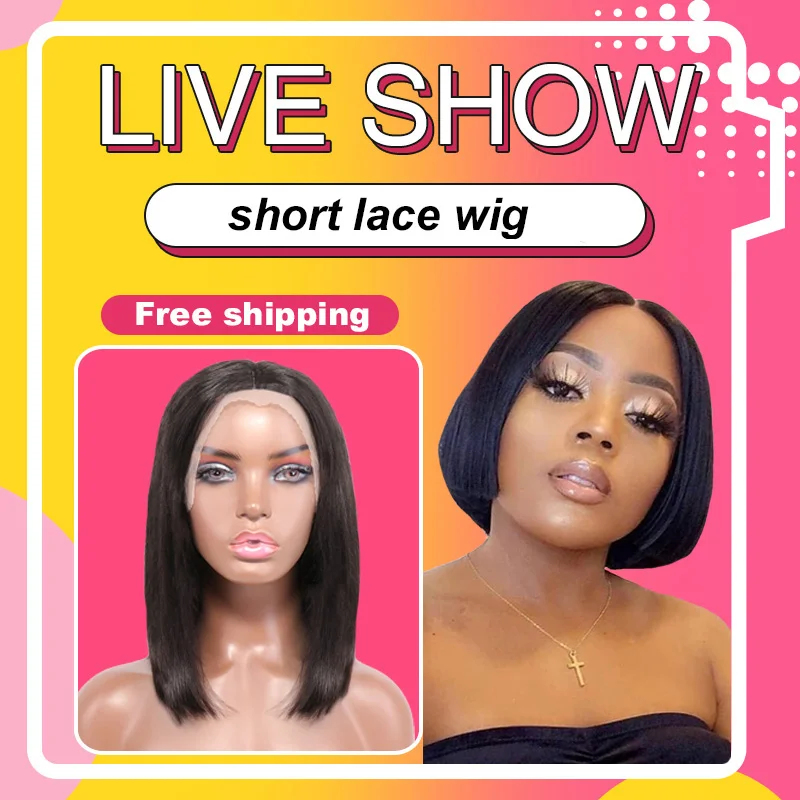 

Free Shipping Straight T part Lace Bob Wig, 12inch Silky straight human hair bob wig