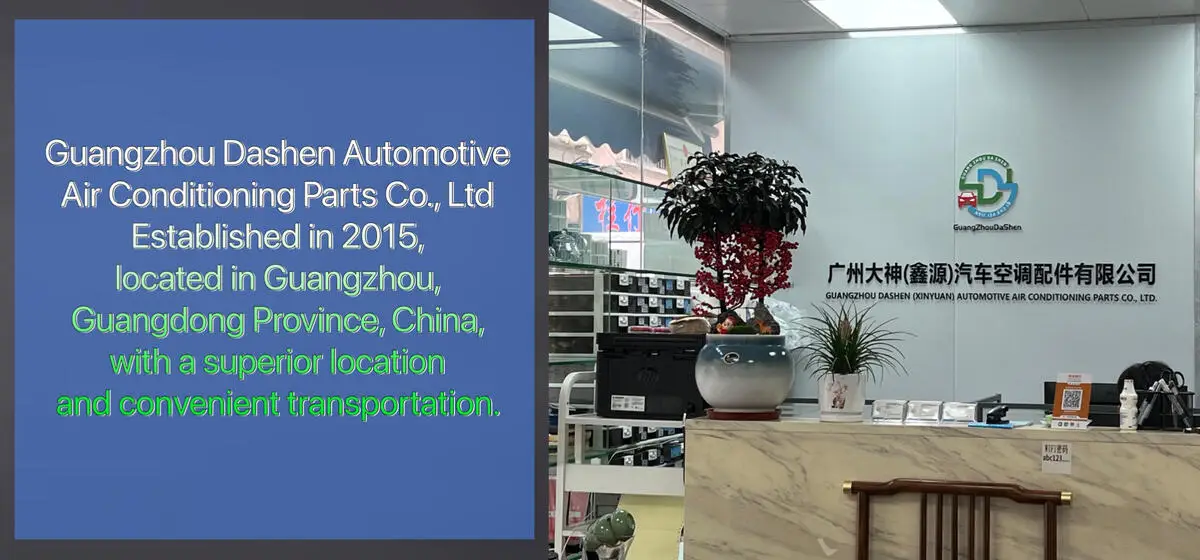 Guangzhou dashen automobile air conditioning parts co ltd new