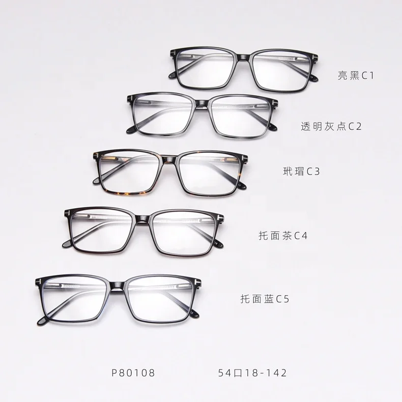 

High Level Unisex Classical Black Blue Light Blocking Optical Eyeglasses P80108, Shown
