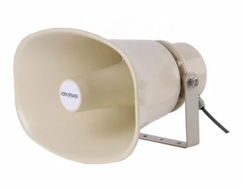 30w horn speaker