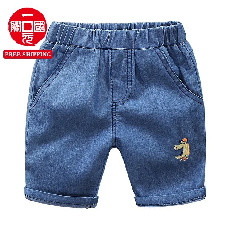 

Boys denim shorts 2021 summer new thin five-point pants