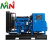 500kVA diesel generator price alternator and starter 500 kva 450KW