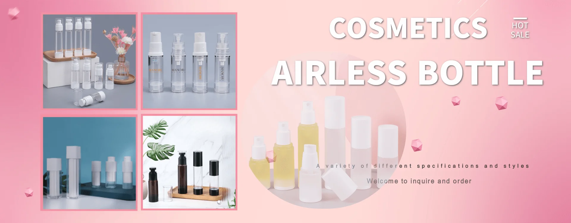cosmetic airless bottle