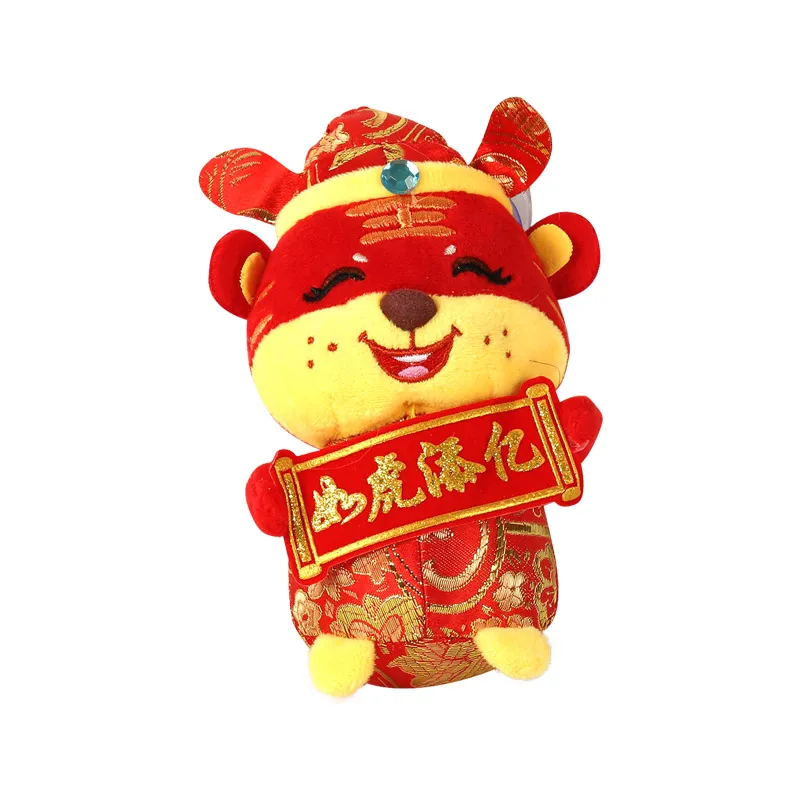 

Cute stuffed soft toy fluffy plush toys for newborn baby photography props in large stock