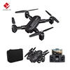 Fulaiying ZD6 GPS drone with camera 4K 5G Fpv long range Optical Flow Smart Follow Me Foldable Drone Long Flight With Suitcase