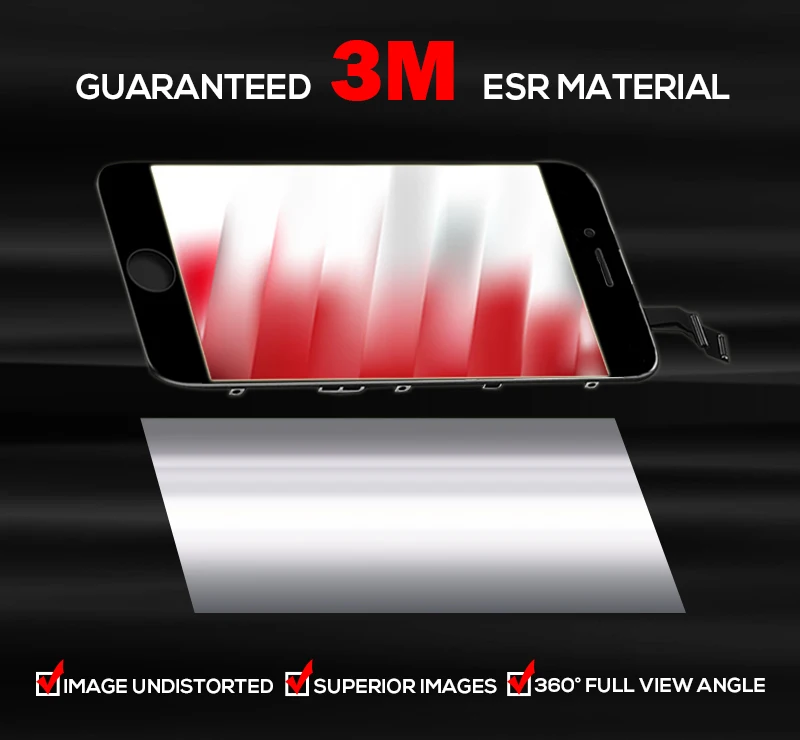 2020esr