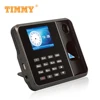 Timmy Low Price Biometric Device Swipe Card Reader Punching Machines With Excel Report