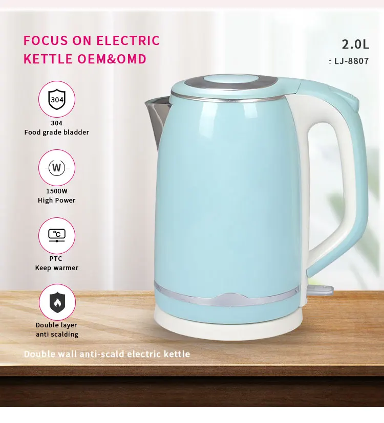 Best Price Of Coil Plactic Parts Smeg Electric Kettle Stainless Steel