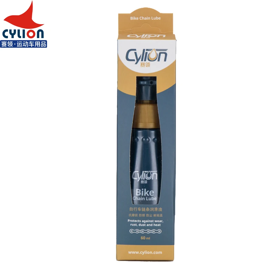 Bike Chain Lubricant Oil Best Bicycle Chain Oil Chain Lube Bike Lube