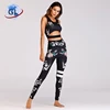 European and American trends yoga set with low price