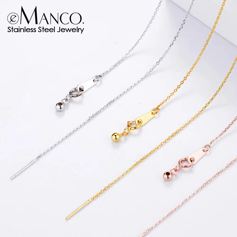 EManco Adjustable Link Chain Necklace 14K Gold PVD Plated DIY Blank Silicone Ball Chain Trendy Style Needle Gift