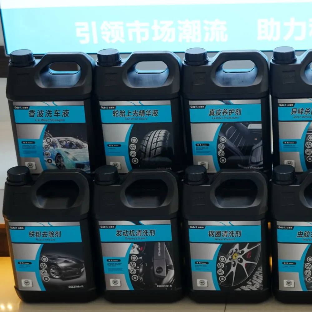 

free sample car wash liquidcleaning detergentcar engine cleaning chemical liquid