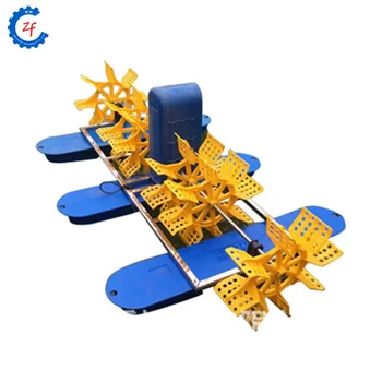 4 Impellers Lake Pond Fish Shrimp Aquaculture Surface Paddle Wheel ...