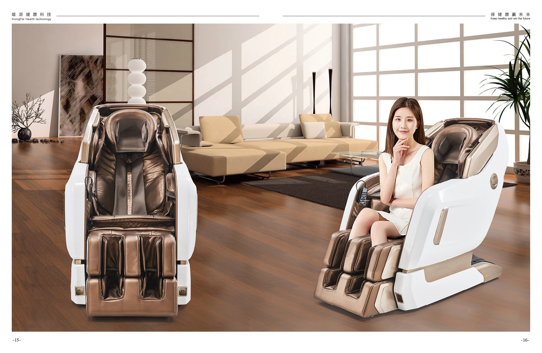 2019 Hot Sale Luxury Massage Chair Intelligent Smart 4d Massage Chair Zero Gravity Full Body