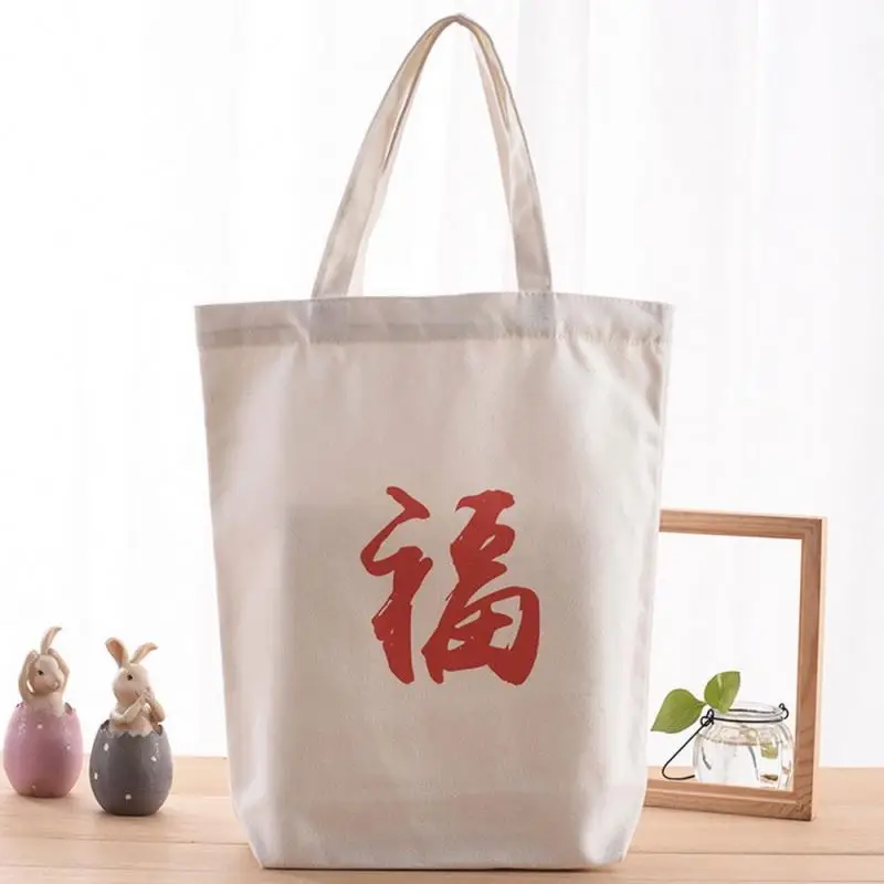 

Cheap Pink Shopping Bags