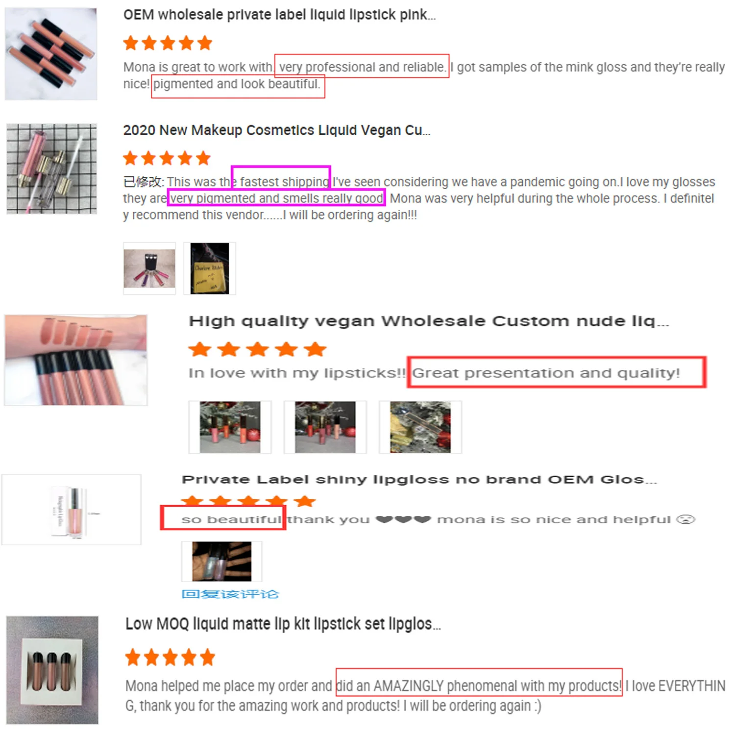 lipgloss.jpg