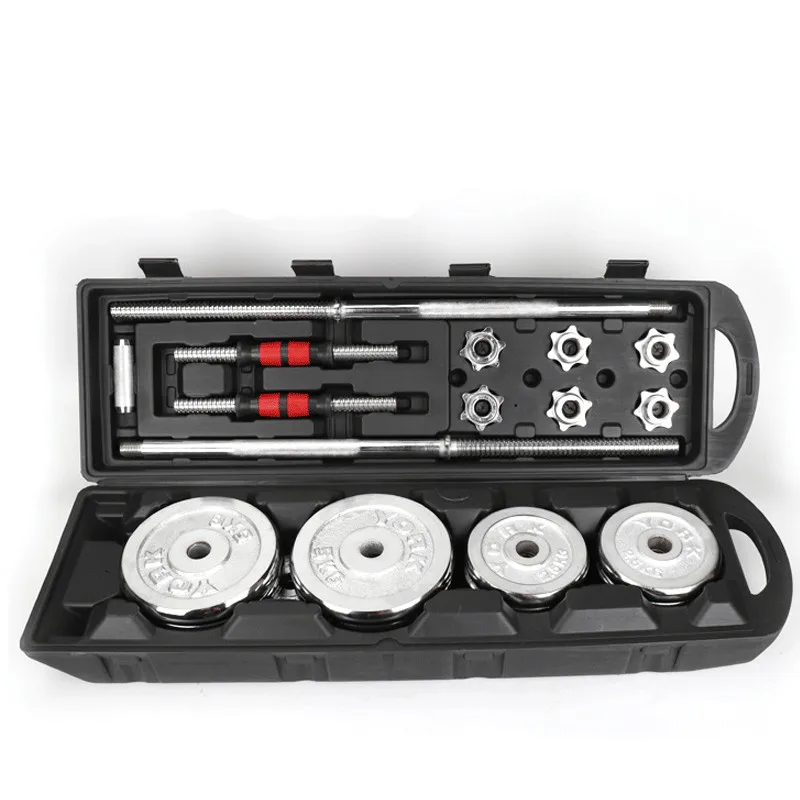 

Fitness 50 kg Gym Buy Online Chrome Professional Dumbbells Barbell Set