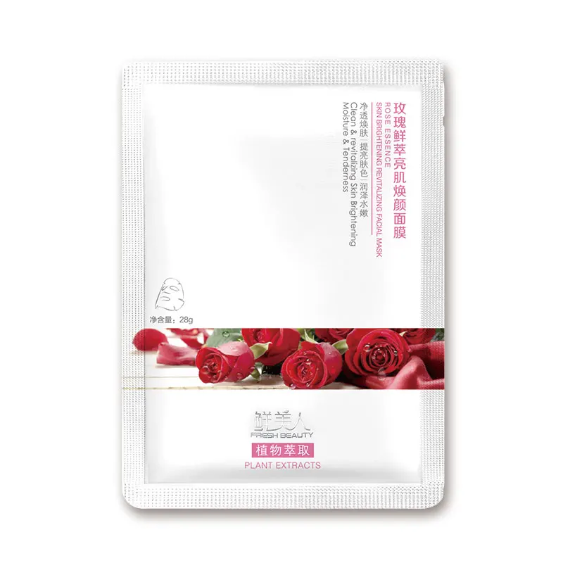 

OEM ODM skin care Cheap Facial sheet Pack for Wholesale