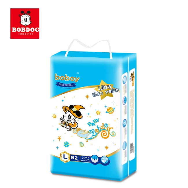 
Plus size adult diapers plastic film for baby diapers packaging plastic backed nappies colored disposable baby diapers 