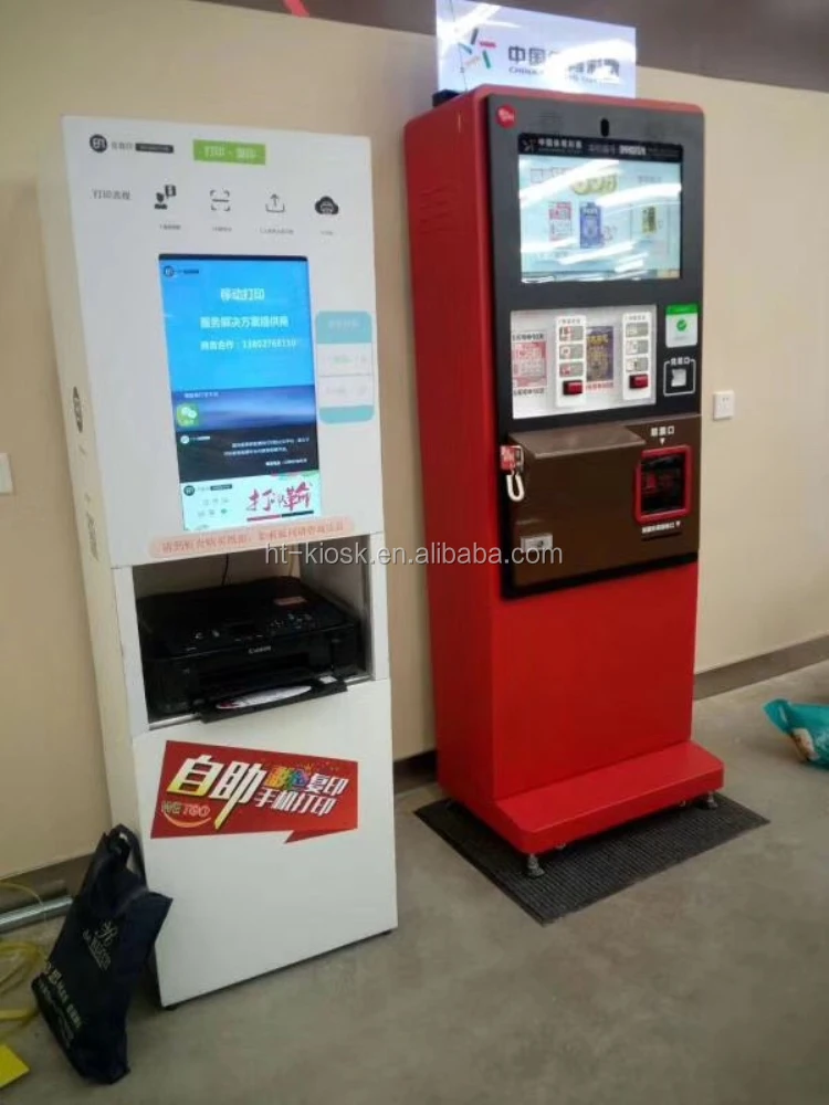 Sports Betting Kiosk Casino Payment Kiosk With Cash And Coin Accept
